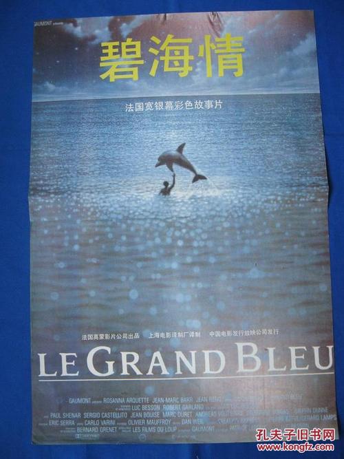 没有高中毕业证可以函授吗